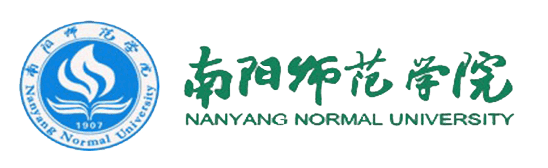 南陽(yáng)師范學(xué)院